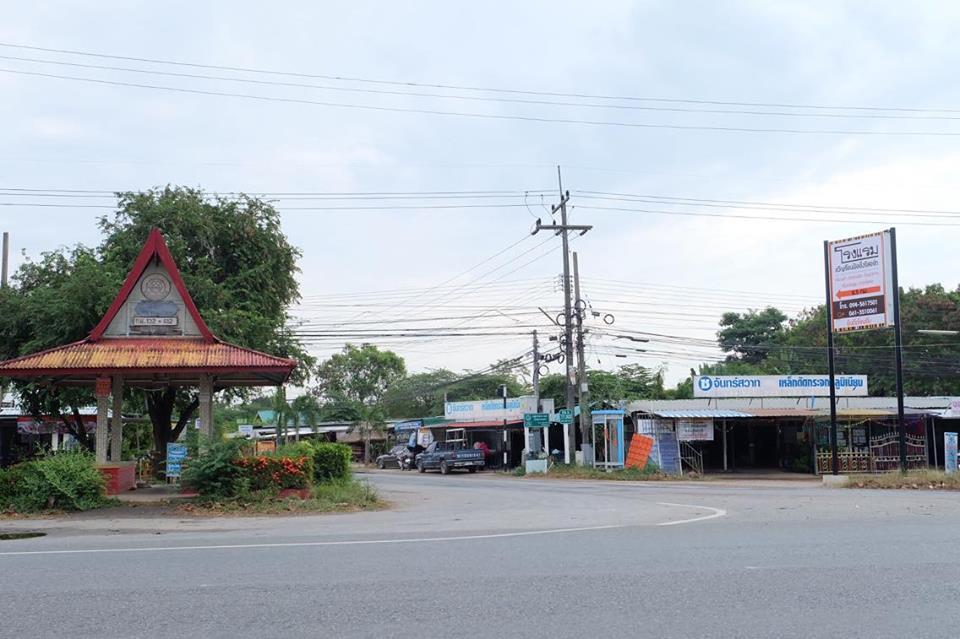Khwanruen Fishing Resort บ้านฉาง ภายนอก รูปภาพ